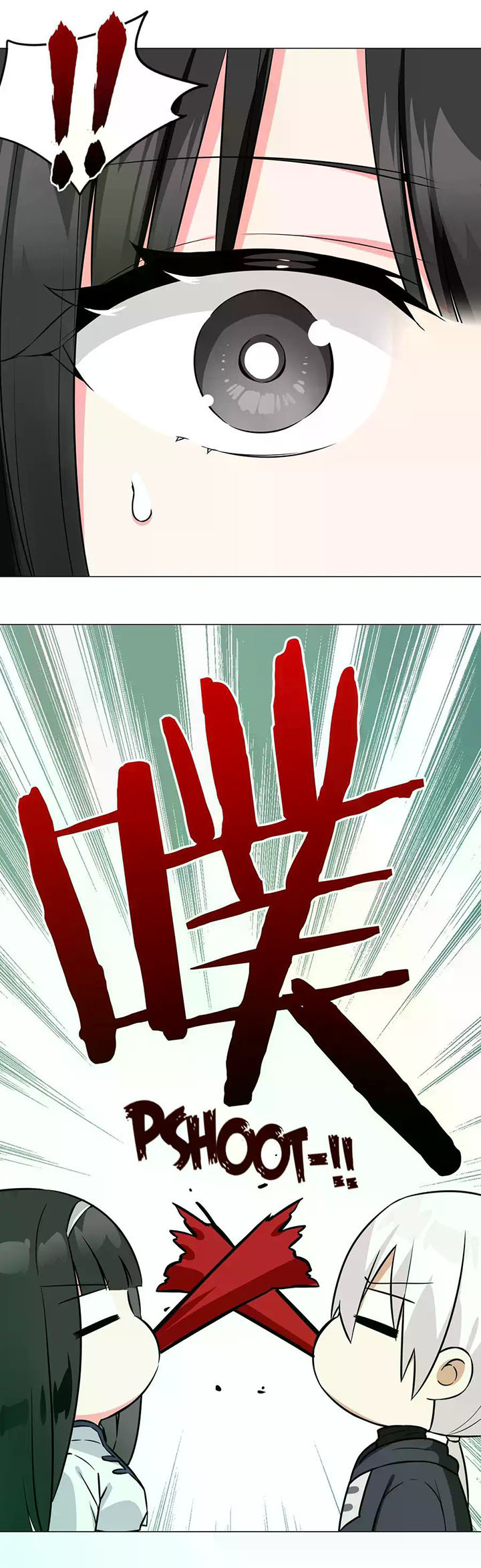 My Harem Grew So Large, I Was Forced to Ascend chapter 57
