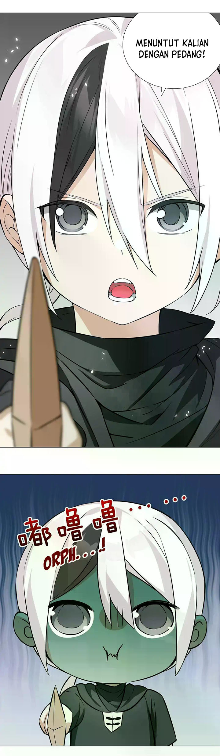My Harem Grew So Large, I Was Forced to Ascend chapter 57