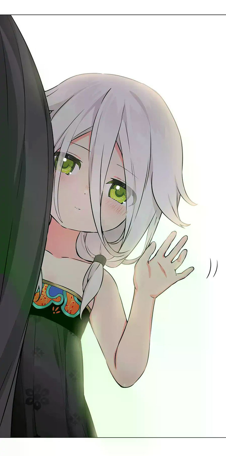 My Harem Grew So Large, I Was Forced to Ascend chapter 57