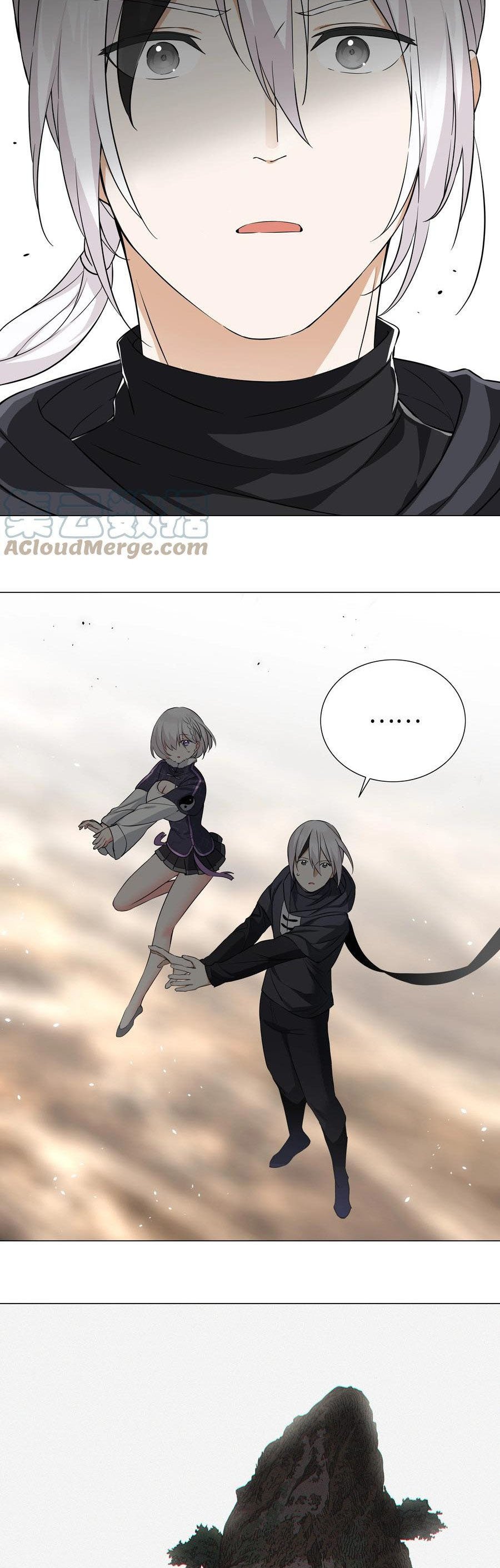 My Harem Grew So Large, I Was Forced to Ascend chapter 66