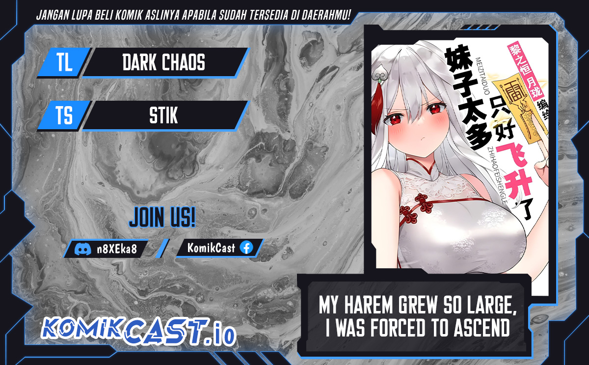 My Harem Grew So Large, I Was Forced to Ascend chapter 71