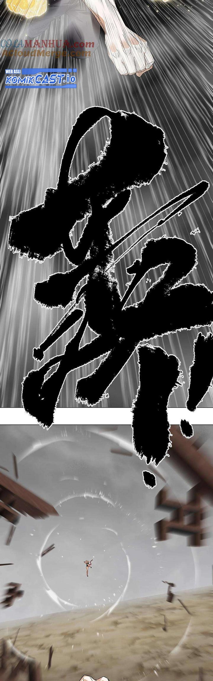 My Harem Grew So Large, I Was Forced to Ascend chapter 71