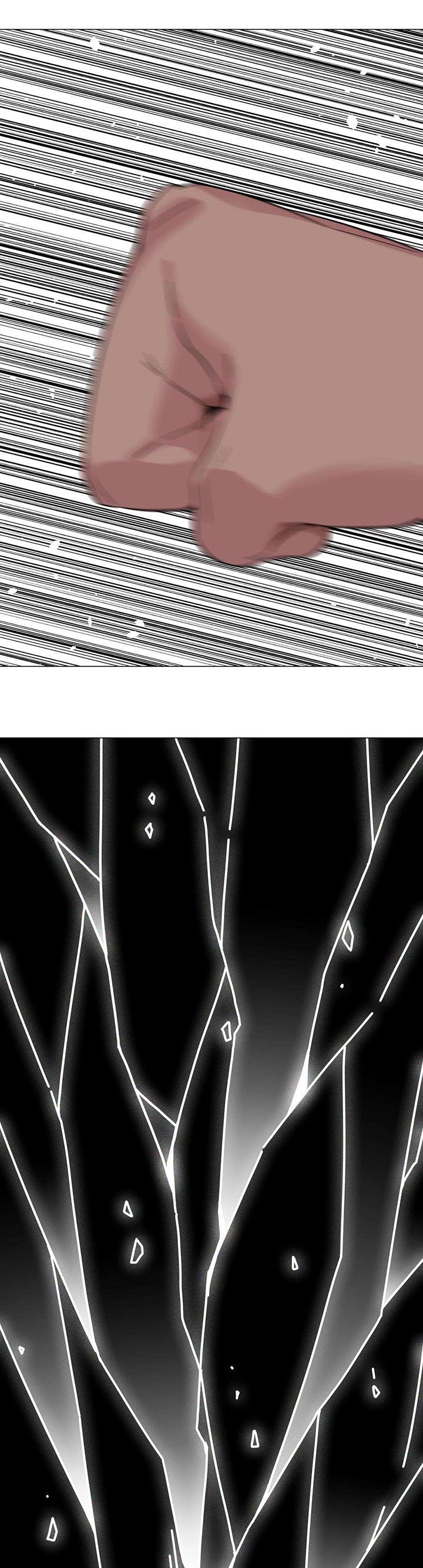My Harem Grew So Large, I Was Forced to Ascend chapter 71