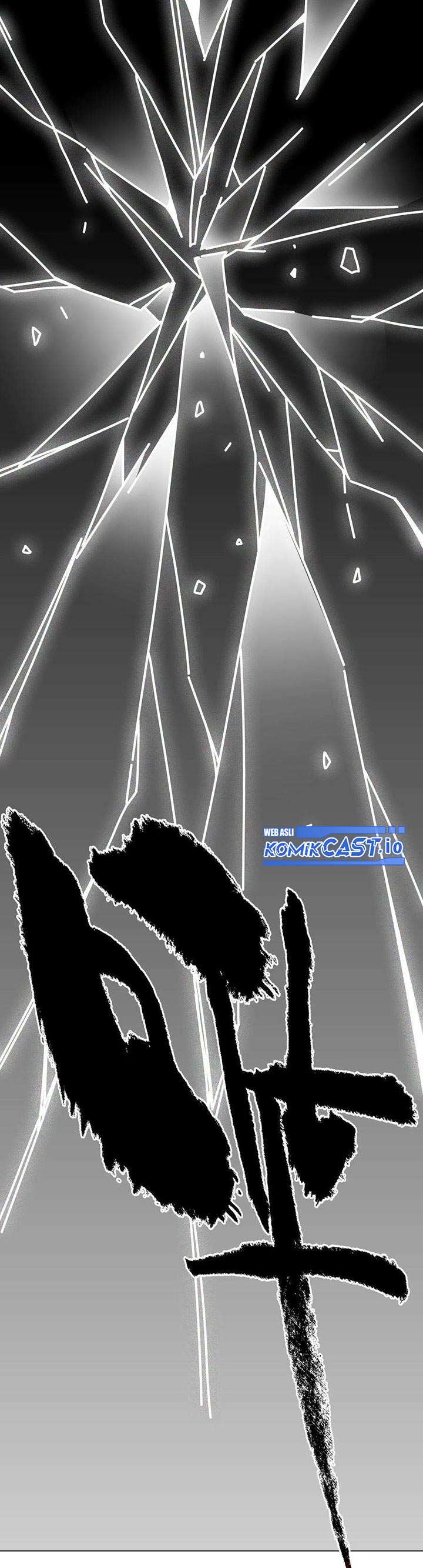 My Harem Grew So Large, I Was Forced to Ascend chapter 71