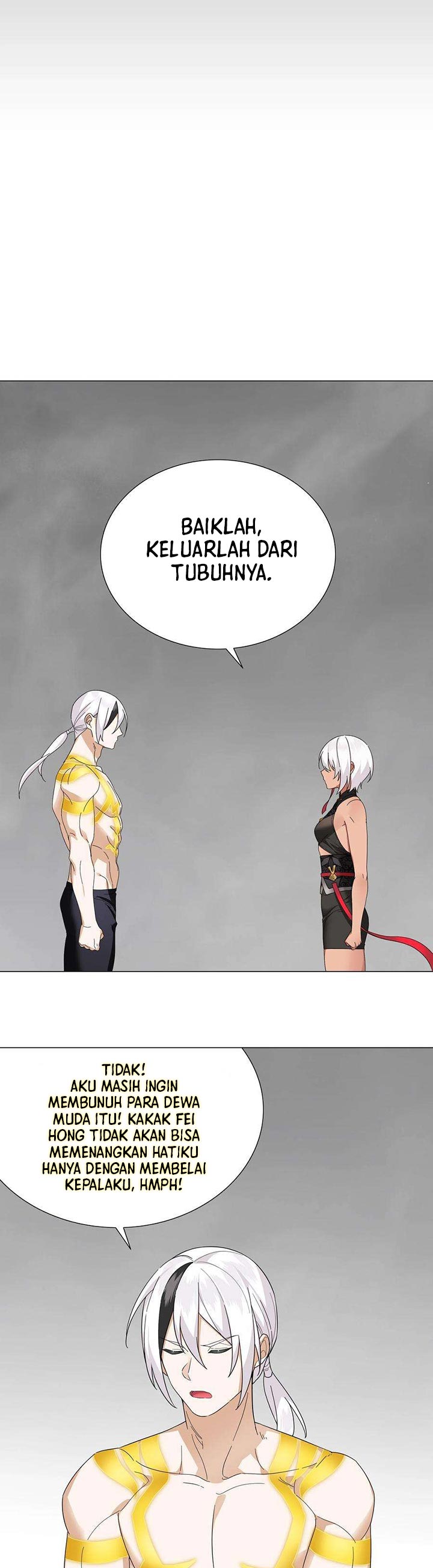 My Harem Grew So Large, I Was Forced to Ascend chapter 71