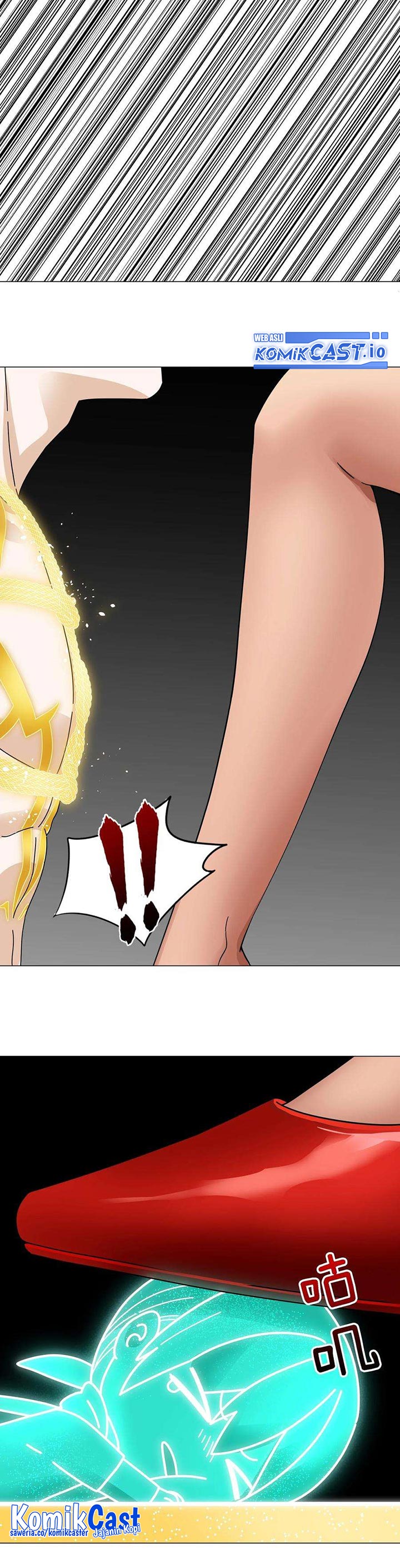 My Harem Grew So Large, I Was Forced to Ascend chapter 71