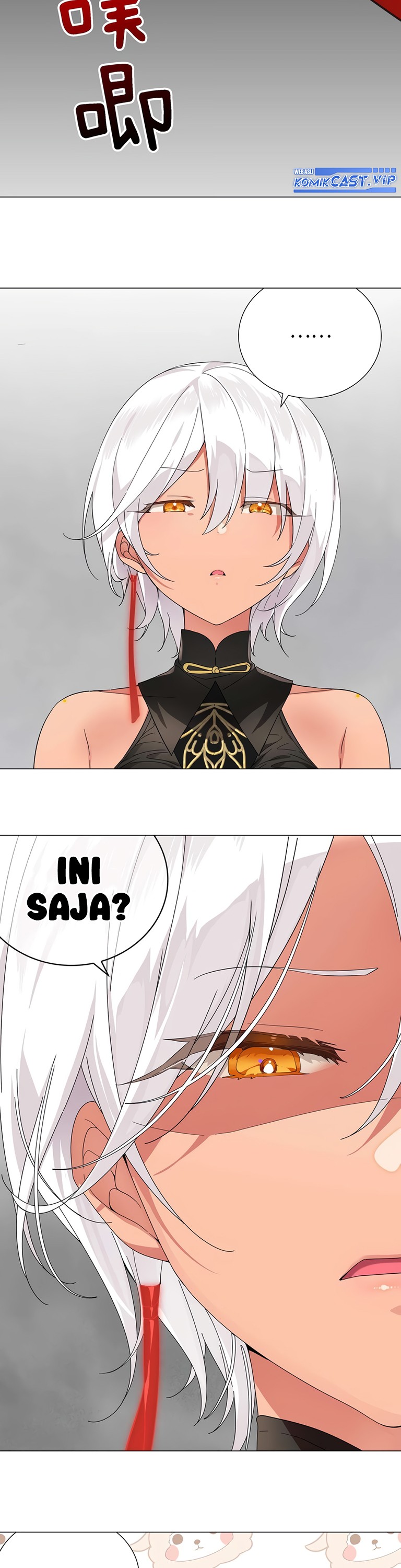 My Harem Grew So Large, I Was Forced to Ascend chapter 72
