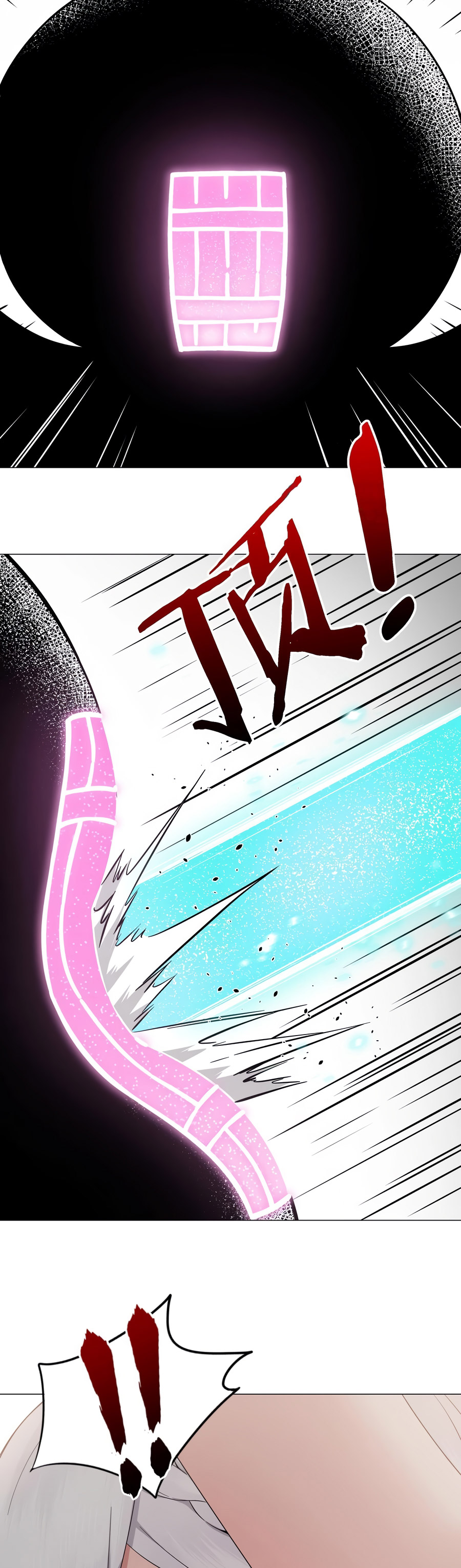 My Harem Grew So Large, I Was Forced to Ascend chapter 74