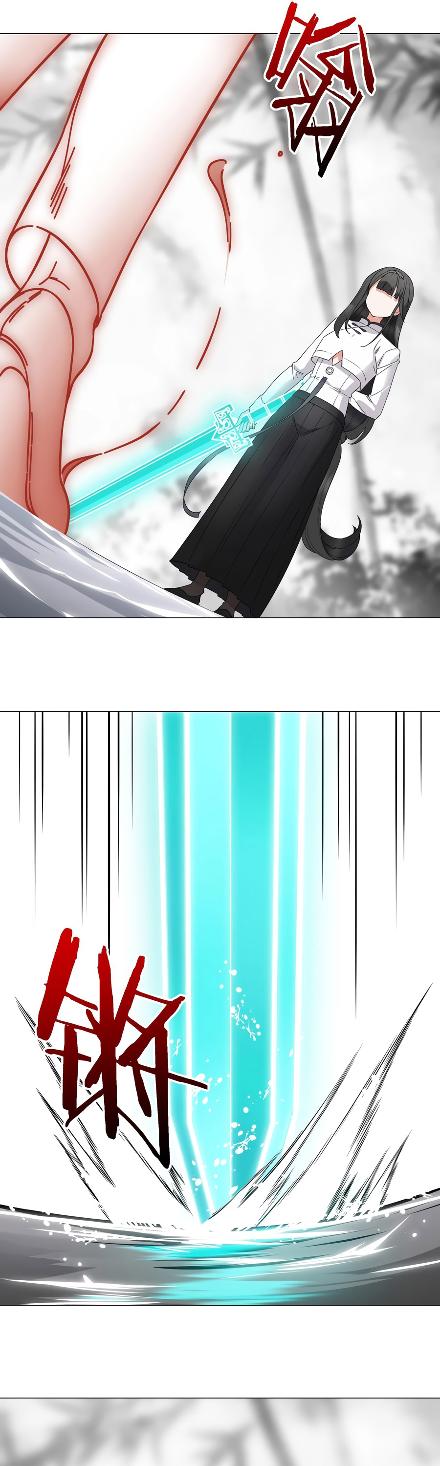My Harem Grew So Large, I Was Forced to Ascend chapter 74