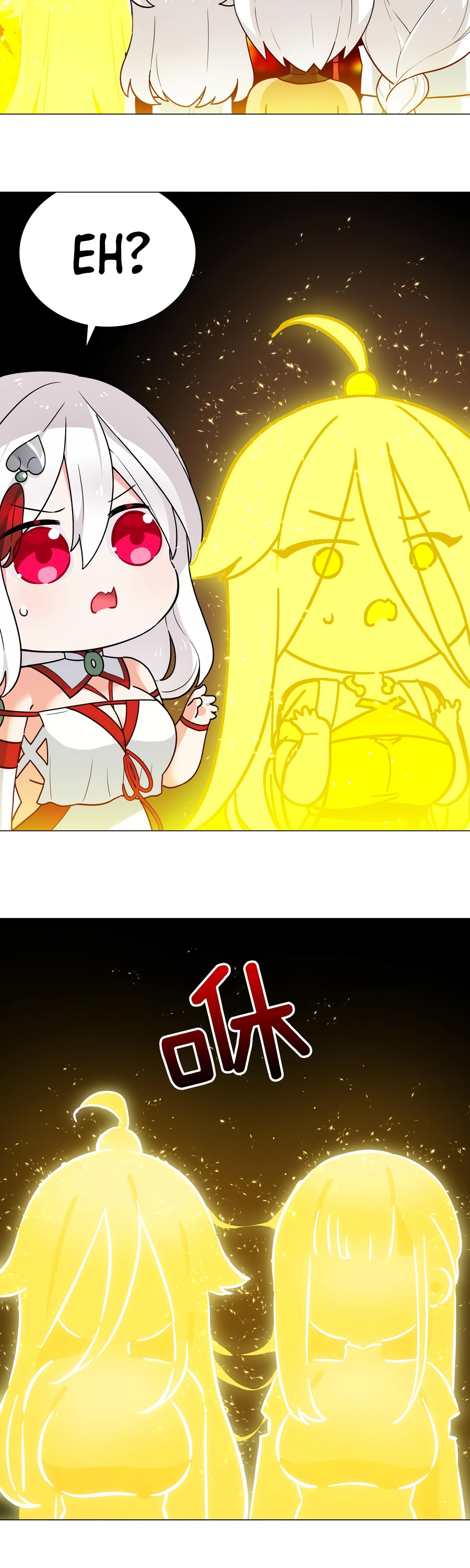 My Harem Grew So Large, I Was Forced to Ascend chapter 74