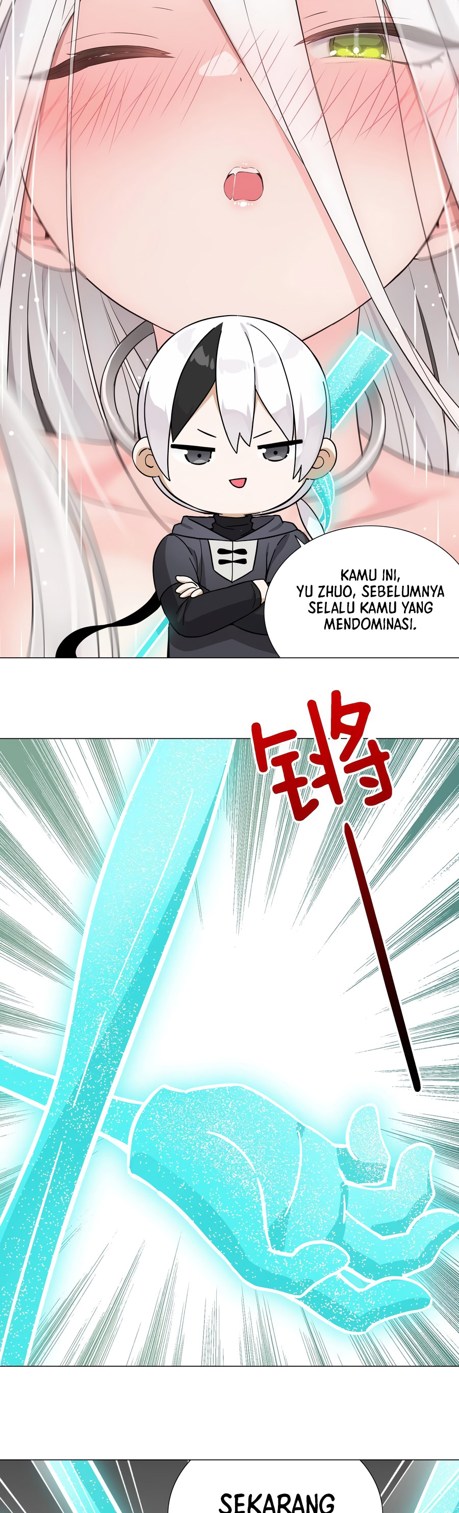 My Harem Grew So Large, I Was Forced to Ascend chapter 74