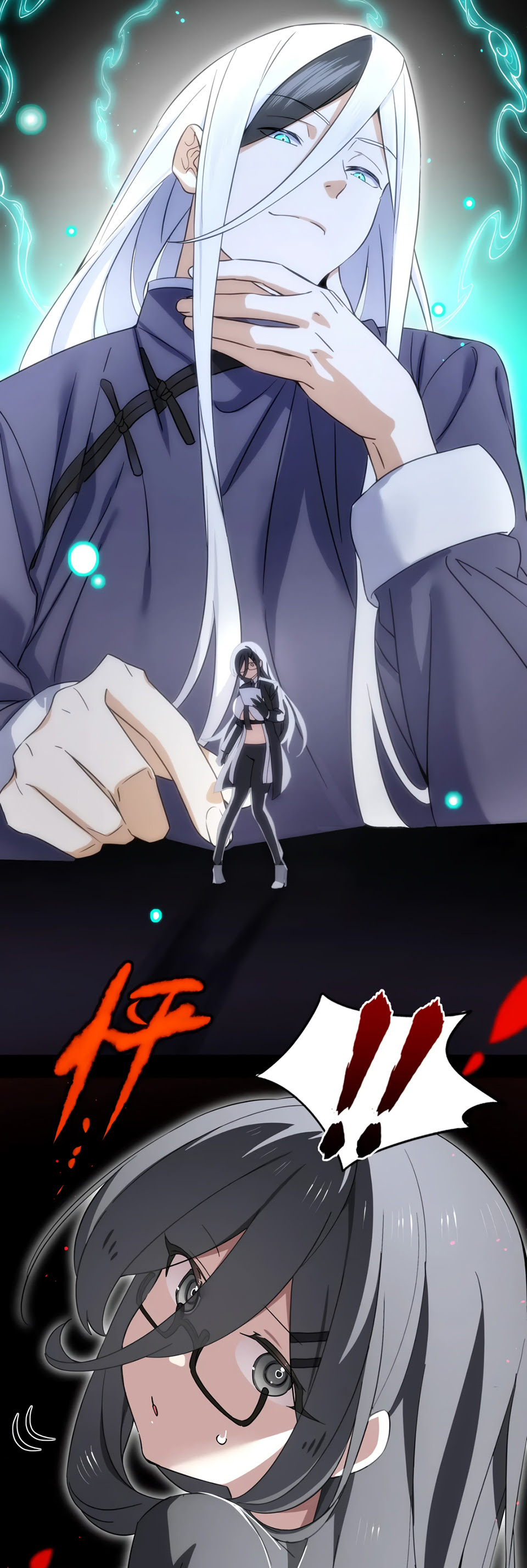 My Harem Grew So Large, I Was Forced to Ascend chapter 77