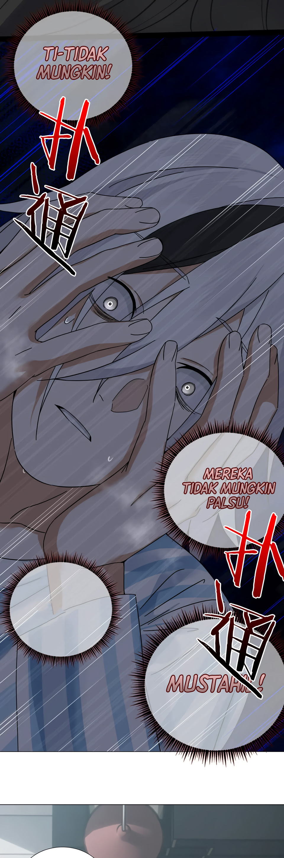 My Harem Grew So Large, I Was Forced to Ascend chapter 77