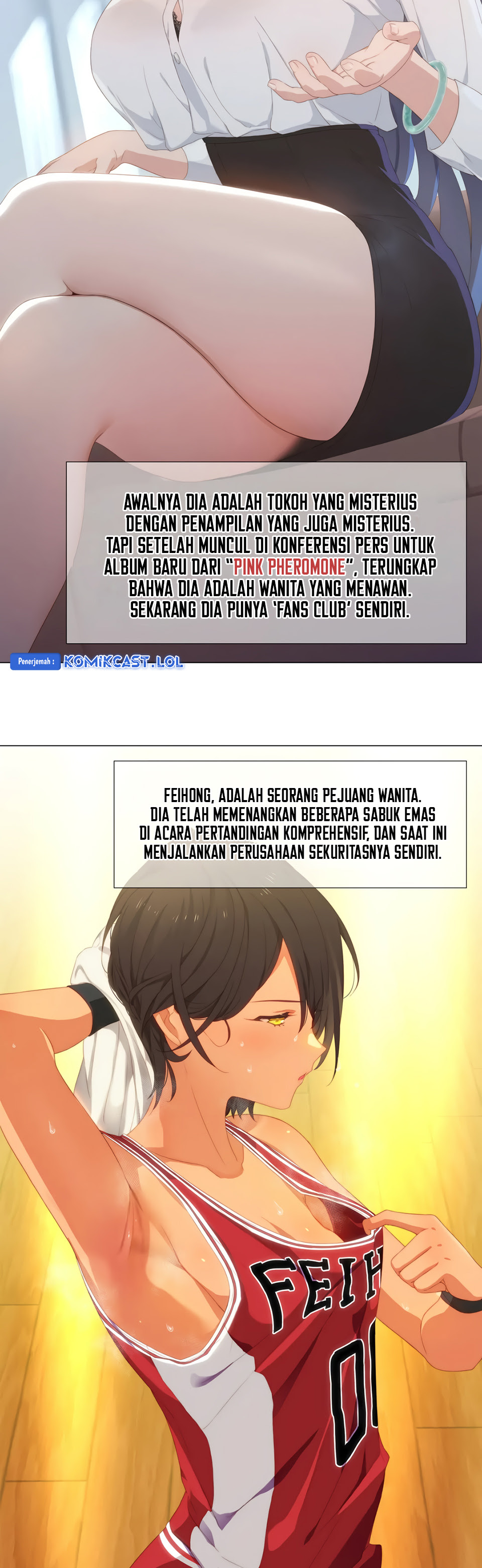 My Harem Grew So Large, I Was Forced to Ascend chapter 77