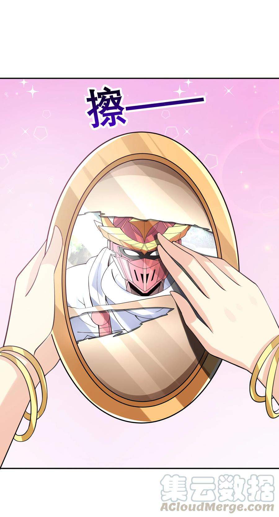 My Harem Is Entirely Female Demon Villains Chapter 15 Bahasa Indonesia