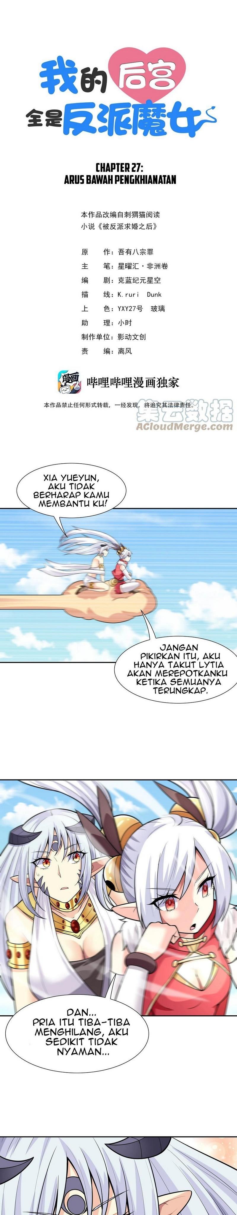 My Harem Is Entirely Female Demon Villains chapter 27