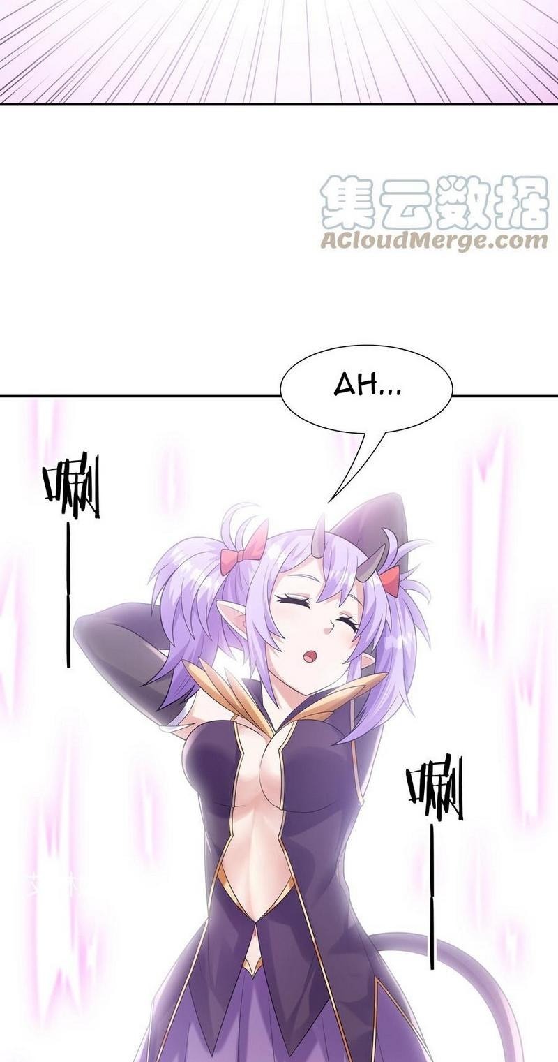 My Harem Is Entirely Female Demon Villains chapter 27
