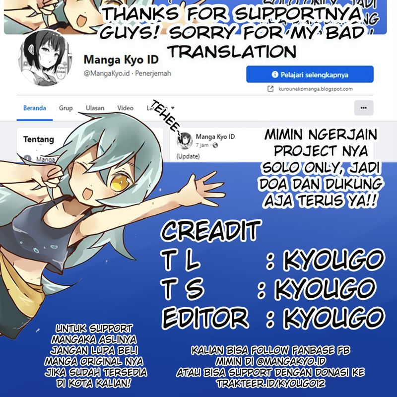 My Lolita Brother Chapter 16 Bahasa Indonesia