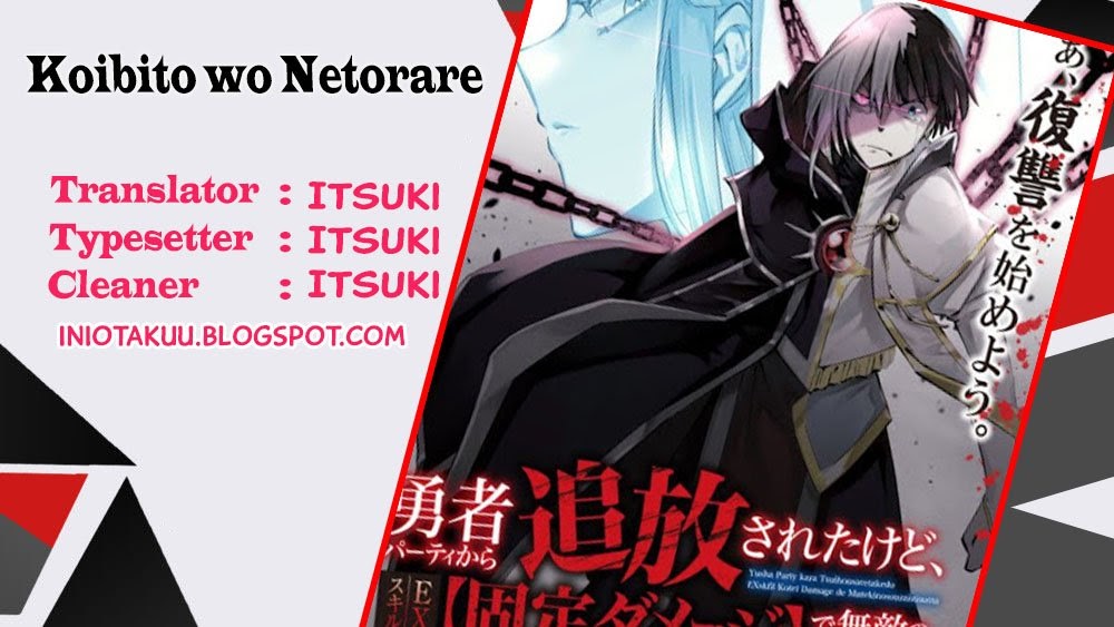 My Lover Was Stolen, And I Was Kicked Out Of The Hero’s Party Chapter 01.2 Bahasa Indonesia