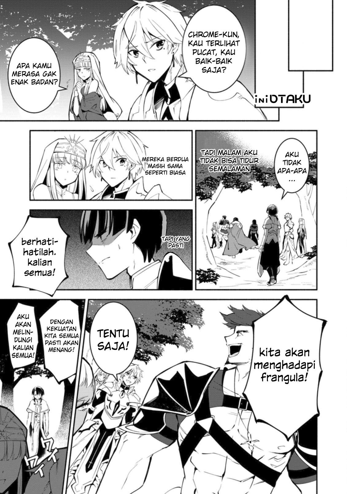 My Lover Was Stolen, And I Was Kicked Out Of The Hero’s Party Chapter 01.2 Bahasa Indonesia
