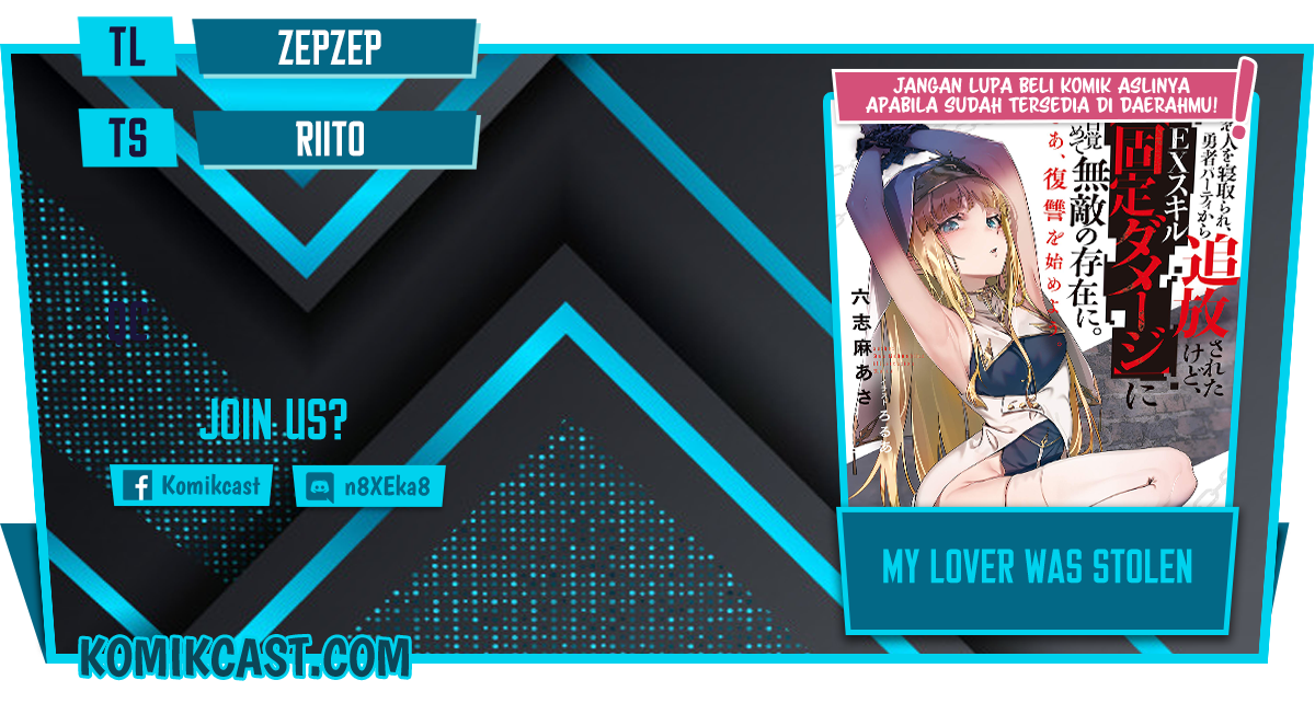 My Lover Was Stolen, And I Was Kicked Out Of The Hero’s Party Chapter 06.1 Bahasa Indonesia