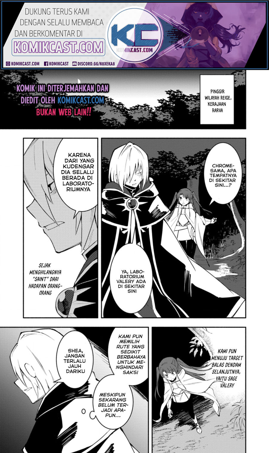My Lover Was Stolen, And I Was Kicked Out Of The Hero’s Party Chapter 06.1 Bahasa Indonesia