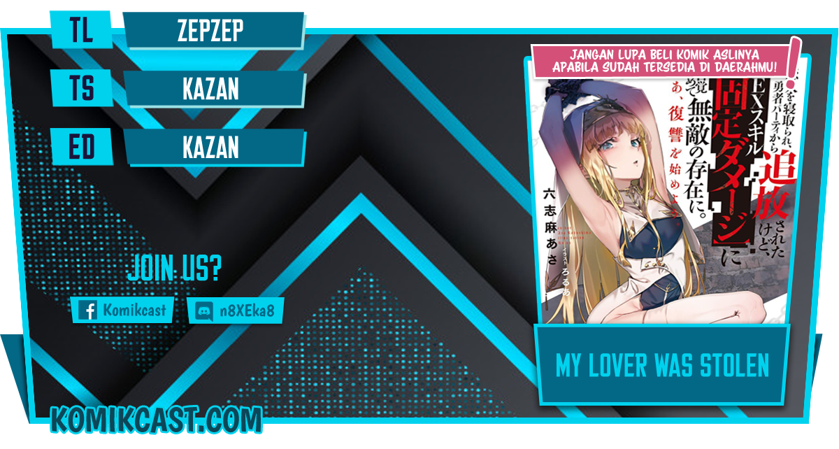 My Lover Was Stolen, And I Was Kicked Out Of The Hero’s Party Chapter 07.3 Bahasa Indonesia
