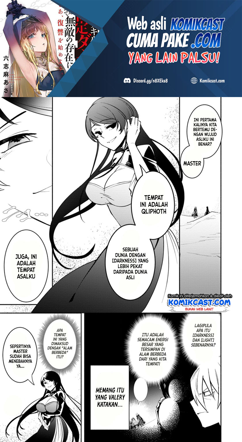My Lover Was Stolen, And I Was Kicked Out Of The Hero’s Party, But I Awakened To The EX Skill “Fixed Damage” And Became Invincible. Now, Let’s Begin Some Revenge chapter 9