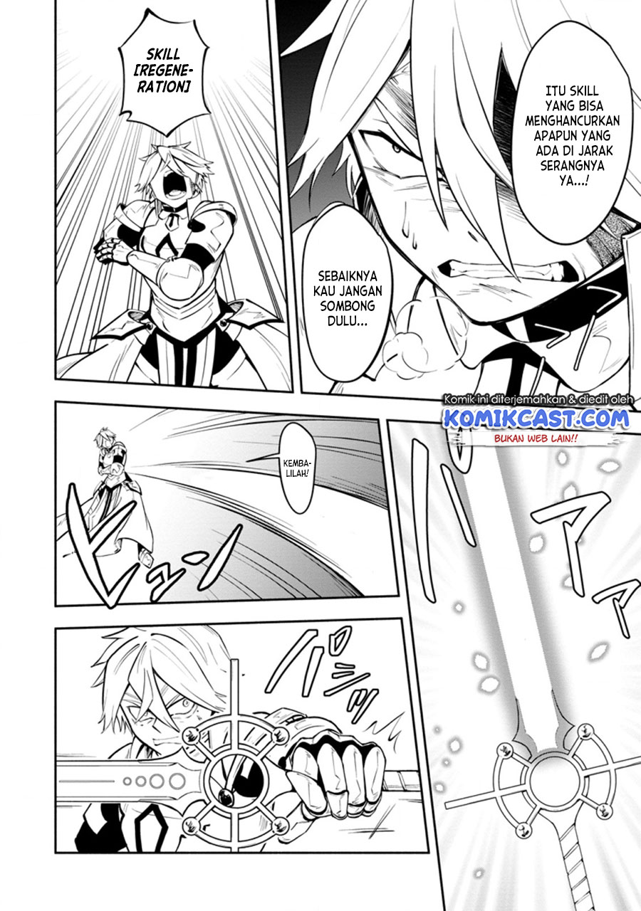 My Lover Was Stolen, And I Was Kicked Out Of The Hero’s Party, But I Awakened To The EX Skill “Fixed Damage” And Became Invincible. Now, Let’s Begin Some Revenge chapter 10