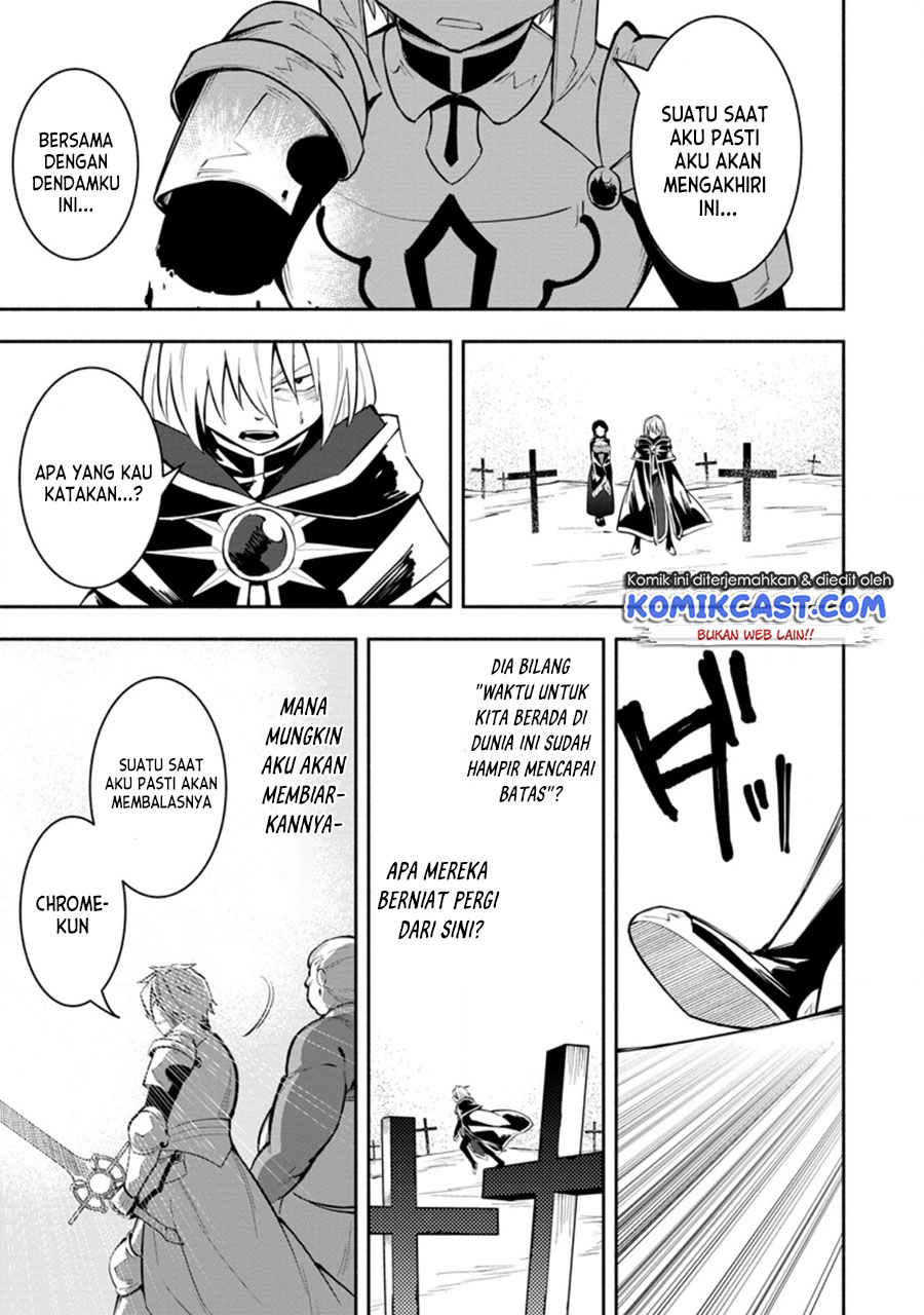 My Lover Was Stolen, And I Was Kicked Out Of The Hero’s Party, But I Awakened To The EX Skill “Fixed Damage” And Became Invincible. Now, Let’s Begin Some Revenge chapter 10