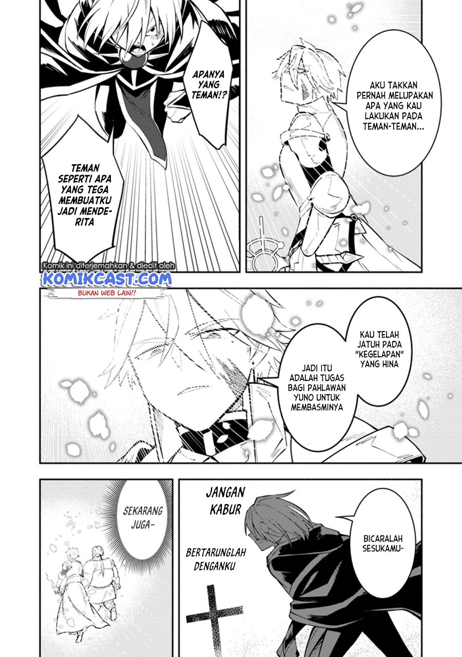 My Lover Was Stolen, And I Was Kicked Out Of The Hero’s Party, But I Awakened To The EX Skill “Fixed Damage” And Became Invincible. Now, Let’s Begin Some Revenge chapter 10
