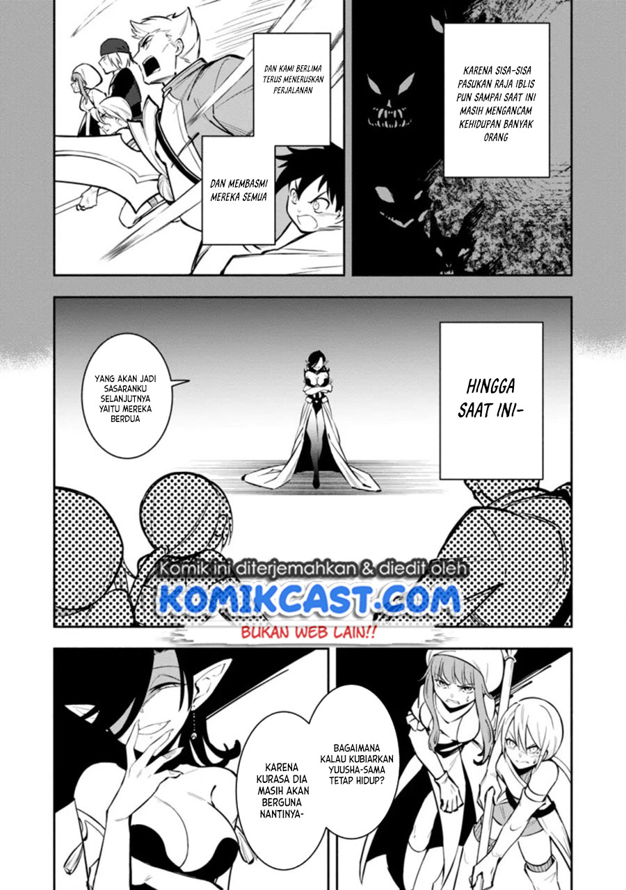 My Lover Was Stolen, And I Was Kicked Out Of The Hero’s Party, But I Awakened To The EX Skill “Fixed Damage” And Became Invincible. Now, Let’s Begin Some Revenge chapter 14