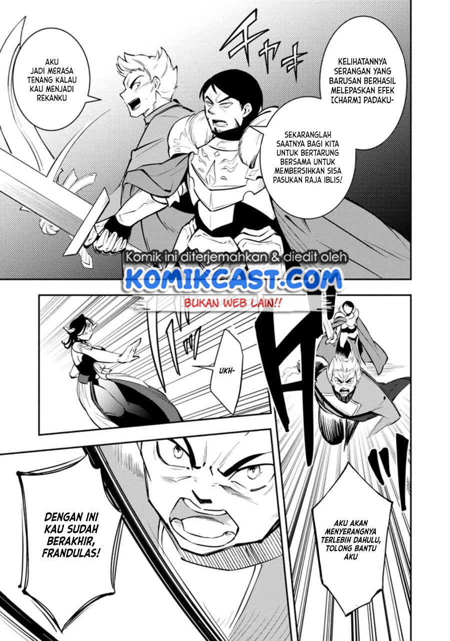 My Lover Was Stolen, And I Was Kicked Out Of The Hero’s Party, But I Awakened To The EX Skill “Fixed Damage” And Became Invincible. Now, Let’s Begin Some Revenge chapter 14