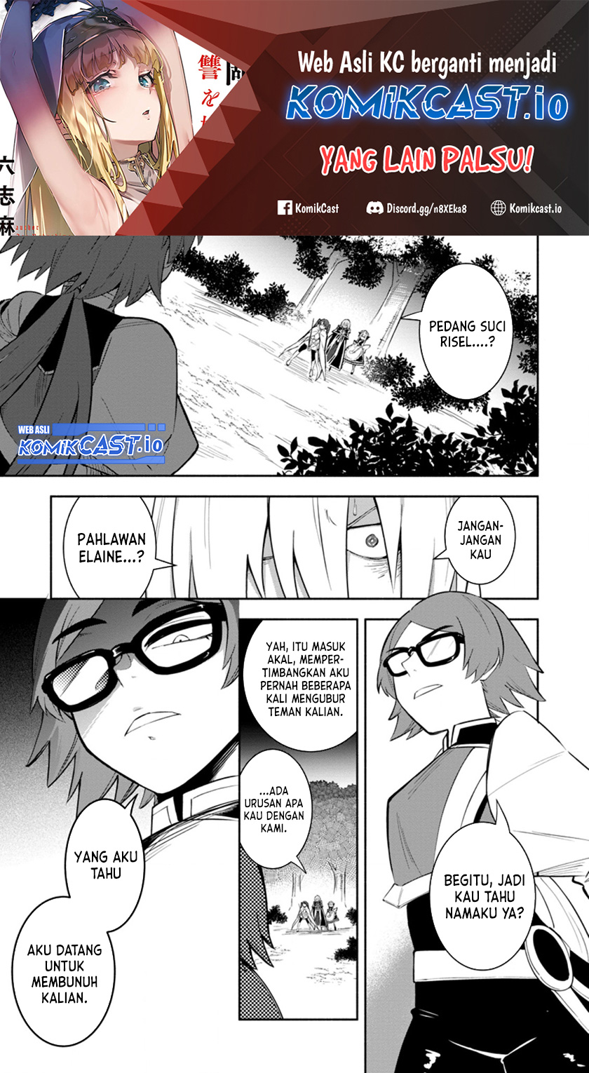 My Lover Was Stolen, And I Was Kicked Out Of The Hero’s Party, But I Awakened To The EX Skill “Fixed Damage” And Became Invincible. Now, Let’s Begin Some Revenge chapter 17