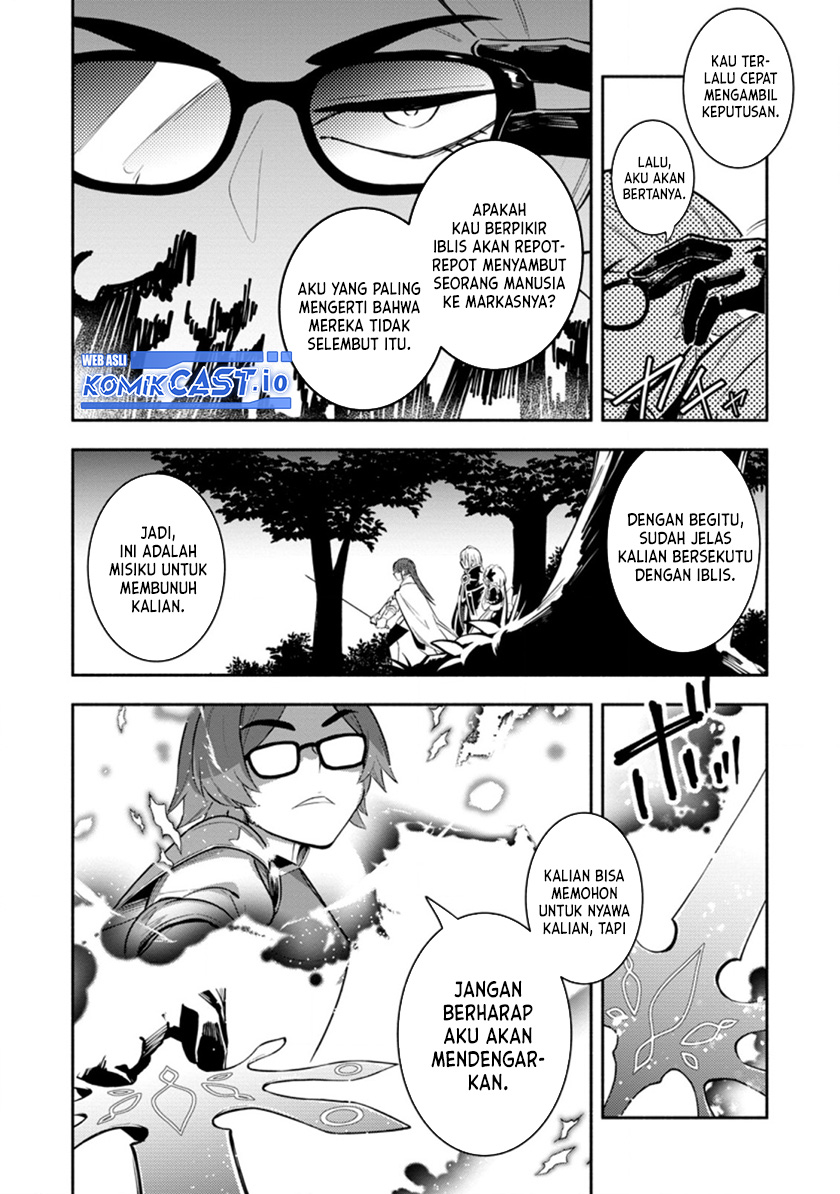 My Lover Was Stolen, And I Was Kicked Out Of The Hero’s Party, But I Awakened To The EX Skill “Fixed Damage” And Became Invincible. Now, Let’s Begin Some Revenge chapter 17