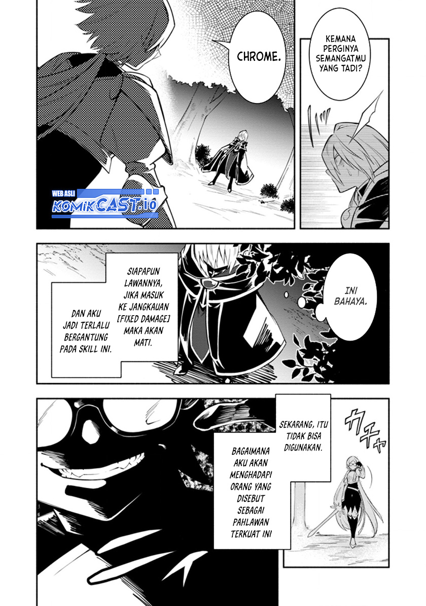My Lover Was Stolen, And I Was Kicked Out Of The Hero’s Party, But I Awakened To The EX Skill “Fixed Damage” And Became Invincible. Now, Let’s Begin Some Revenge chapter 17