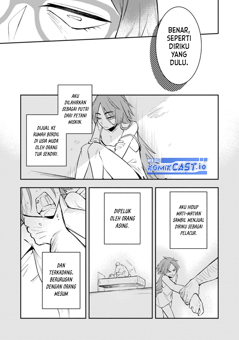 My Lover Was Stolen, And I Was Kicked Out Of The Hero’s Party, But I Awakened To The EX Skill “Fixed Damage” And Became Invincible. Now, Let’s Begin Some Revenge chapter 17