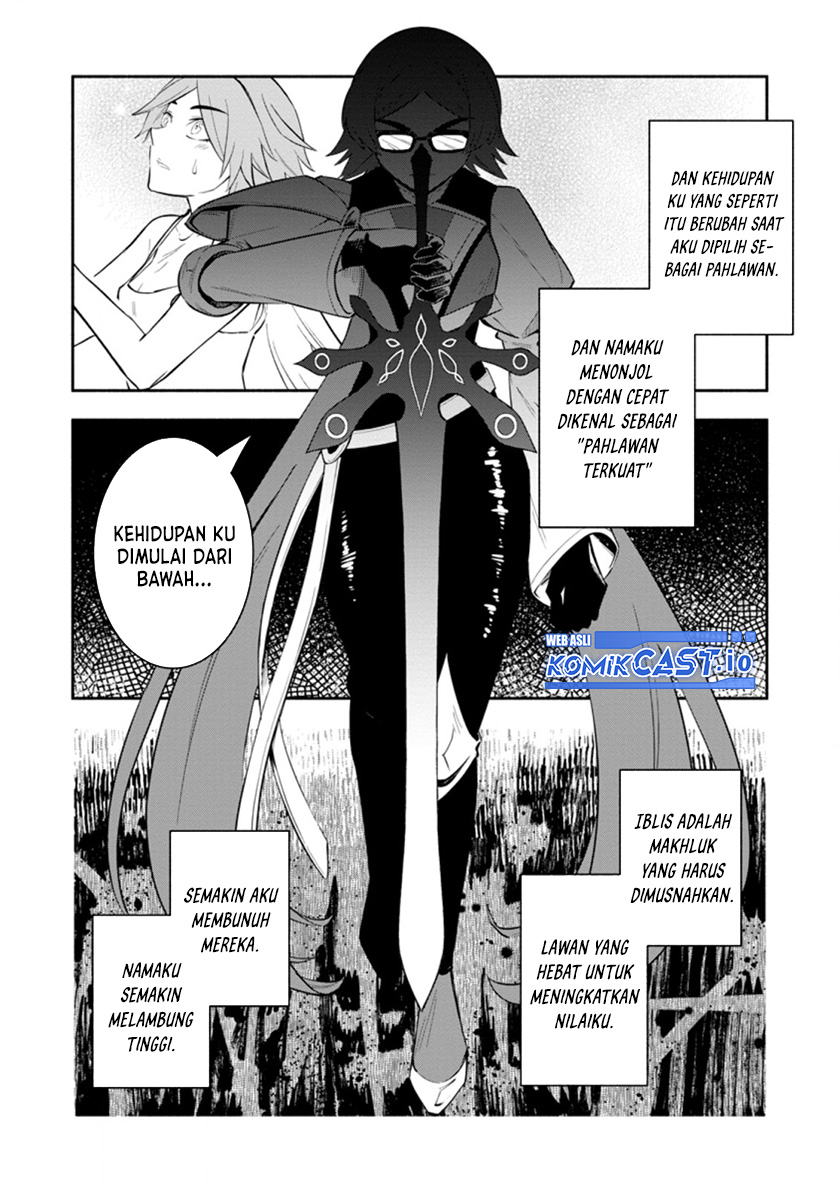 My Lover Was Stolen, And I Was Kicked Out Of The Hero’s Party, But I Awakened To The EX Skill “Fixed Damage” And Became Invincible. Now, Let’s Begin Some Revenge chapter 17