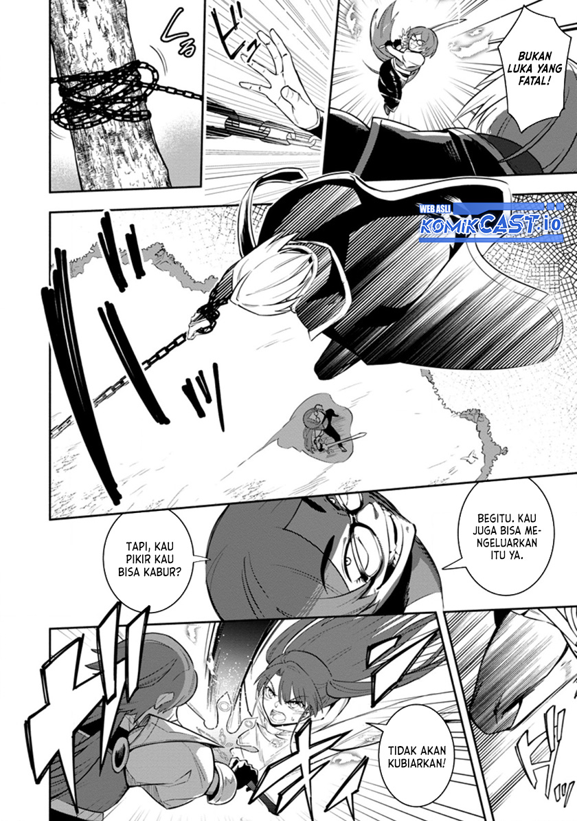 My Lover Was Stolen, And I Was Kicked Out Of The Hero’s Party, But I Awakened To The EX Skill “Fixed Damage” And Became Invincible. Now, Let’s Begin Some Revenge chapter 17