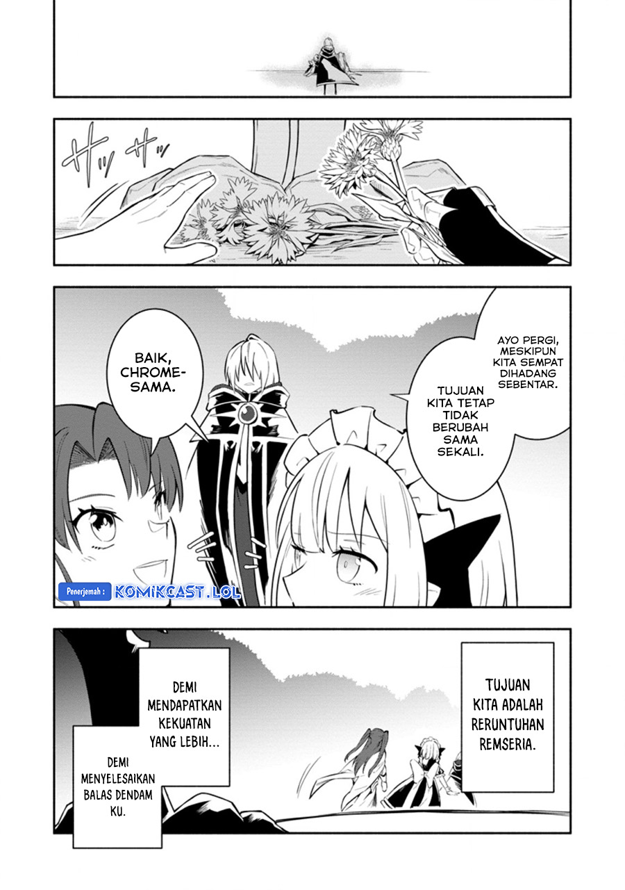 My Lover Was Stolen, And I Was Kicked Out Of The Hero’s Party Chapter 19 Bahasa Indonesia