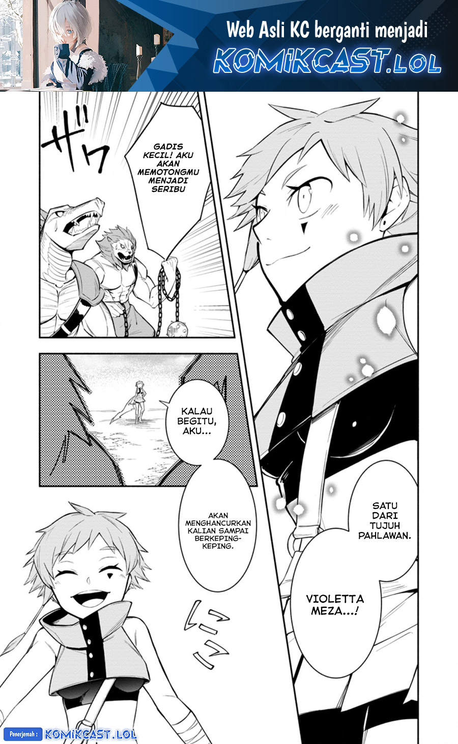 My Lover Was Stolen, And I Was Kicked Out Of The Hero’s Party, But I Awakened To The EX Skill “Fixed Damage” And Became Invincible. Now, Let’s Begin Some Revenge chapter 21