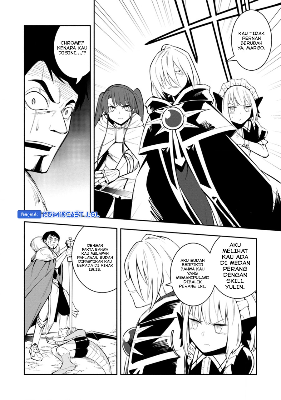 My Lover Was Stolen, And I Was Kicked Out Of The Hero’s Party, But I Awakened To The EX Skill “Fixed Damage” And Became Invincible. Now, Let’s Begin Some Revenge chapter 21