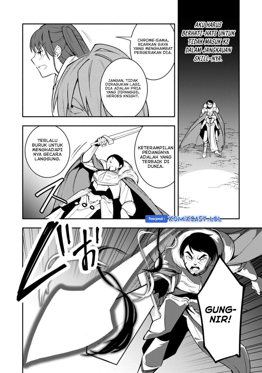 My Lover Was Stolen, And I Was Kicked Out Of The Hero’s Party, But I Awakened To The EX Skill “Fixed Damage” And Became Invincible. Now, Let’s Begin Some Revenge chapter 21