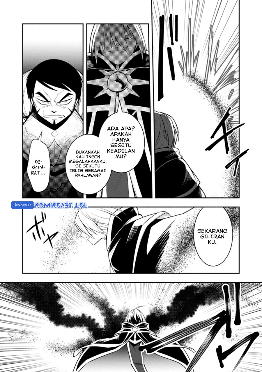 My Lover Was Stolen, And I Was Kicked Out Of The Hero’s Party, But I Awakened To The EX Skill “Fixed Damage” And Became Invincible. Now, Let’s Begin Some Revenge chapter 21