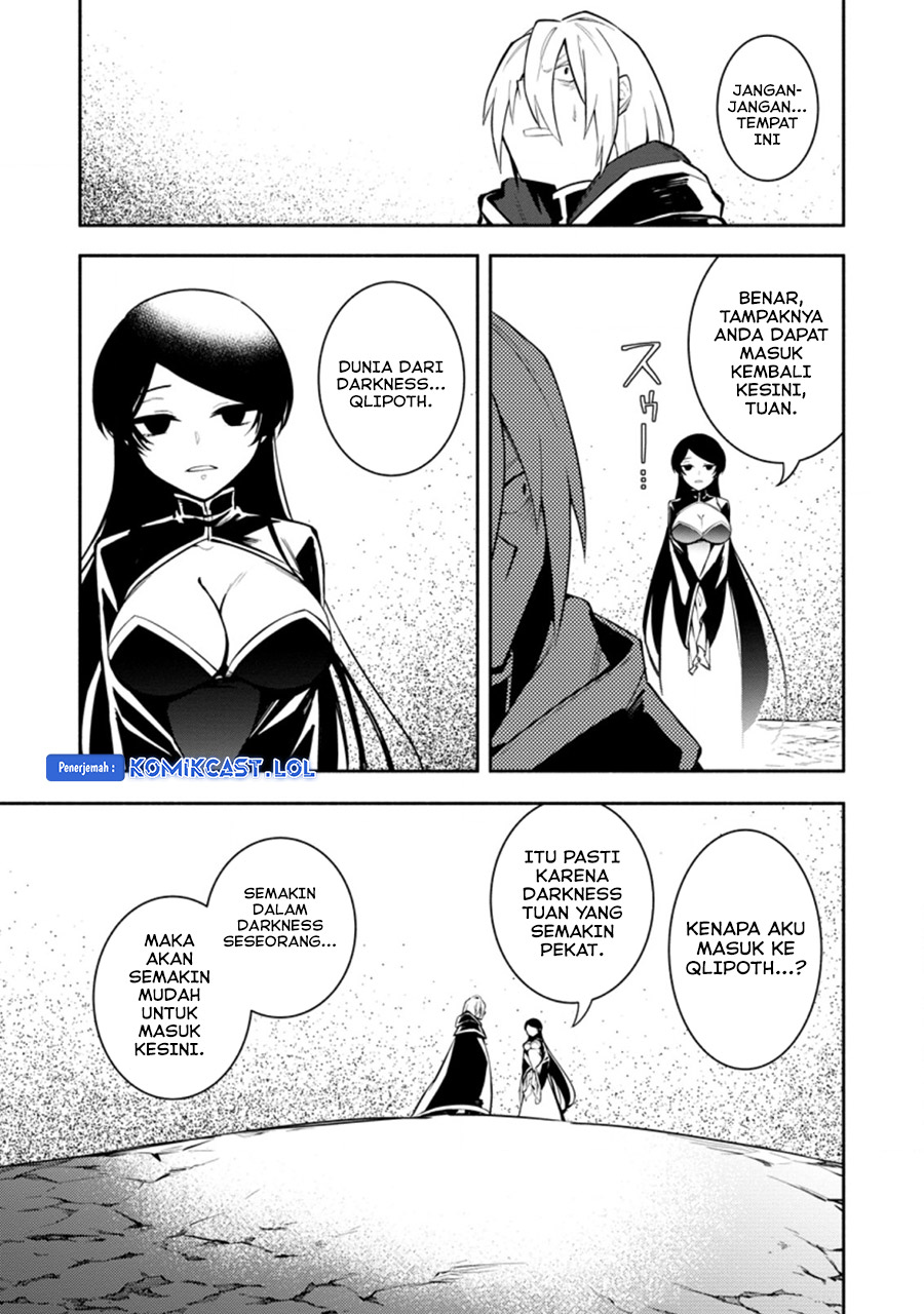 My Lover Was Stolen, And I Was Kicked Out Of The Hero’s Party, But I Awakened To The EX Skill “Fixed Damage” And Became Invincible. Now, Let’s Begin Some Revenge chapter 21