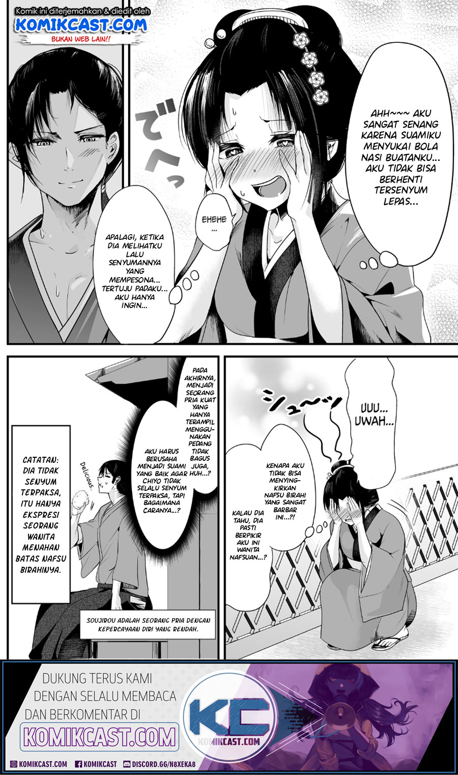 My New Wife Is Forcing Herself to Smile Bahasa Indonesia - Chapter Chapter 02