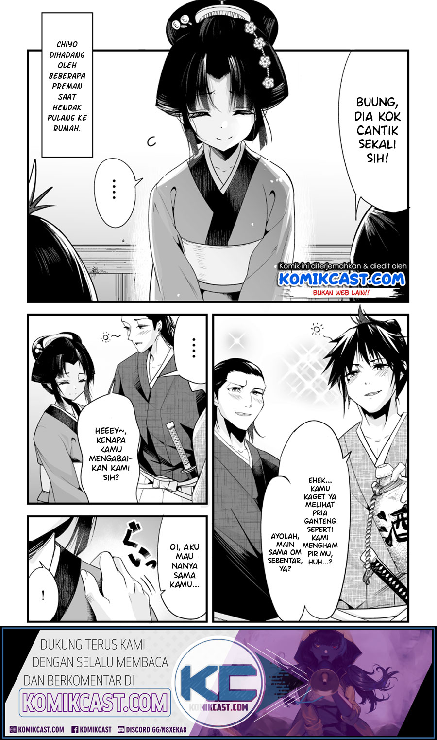 My New Wife Is Forcing Herself to Smile chapter 5