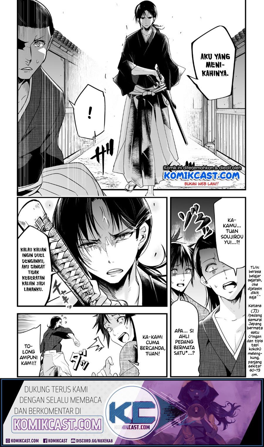 My New Wife Is Forcing Herself to Smile chapter 5