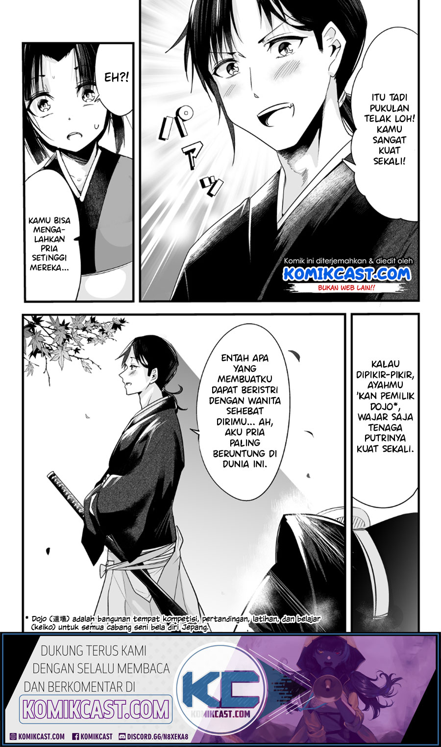 My New Wife Is Forcing Herself to Smile chapter 5