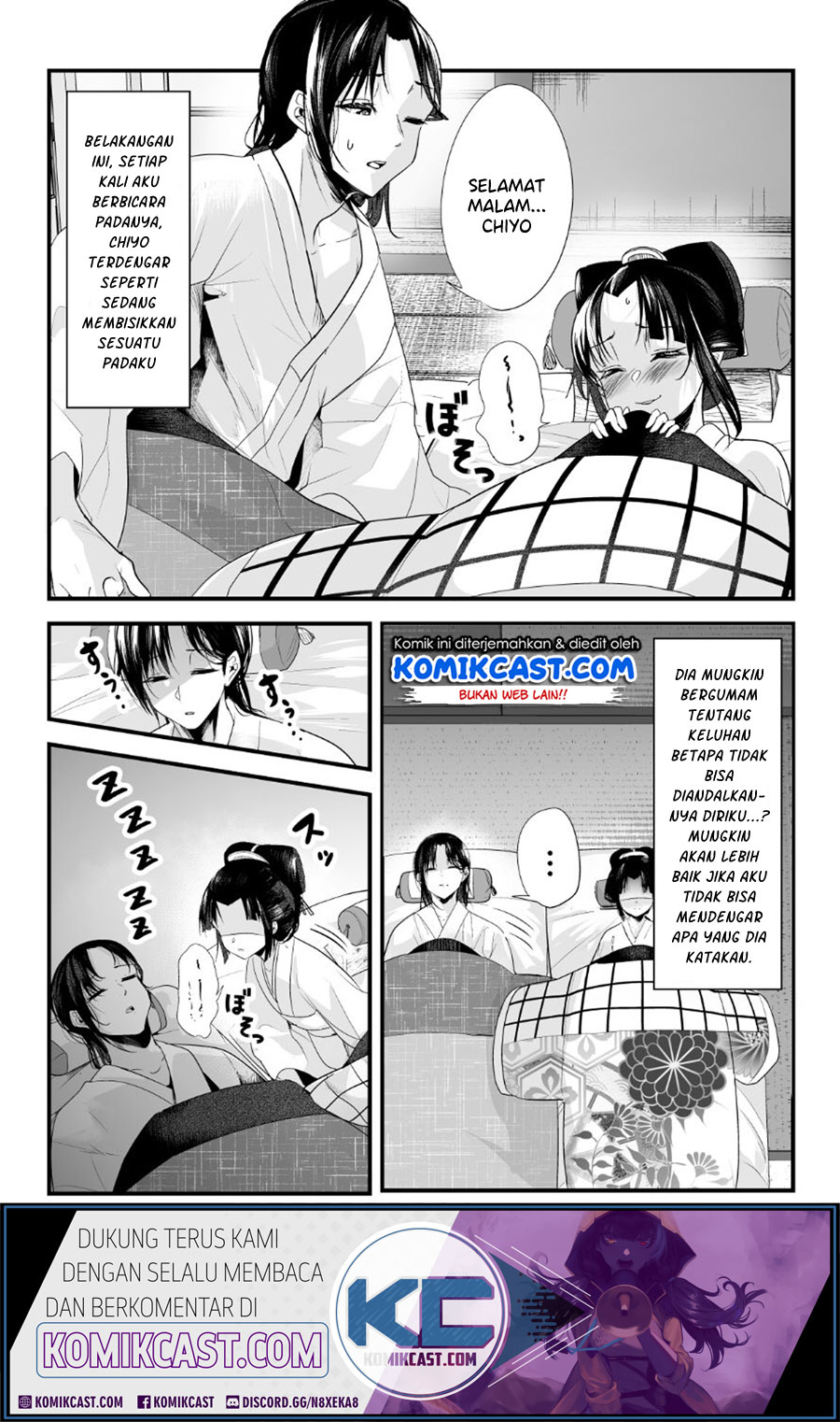 My New Wife Is Forcing Herself to Smile Bahasa Indonesia - Chapter Chapter 19